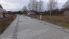 Park Bezrzecze